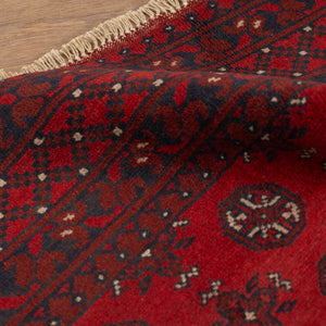 שטיח אפגני בוכרה 00 אדום 244 *169 | Bokhara Rug