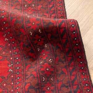 שטיח אפגני בוכרה 00 אדום 234*169 | Bokhara Rug