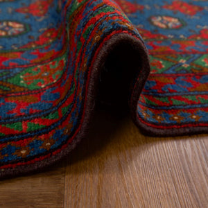 שטיח אפגני בוכרה 00 כחול 198*152 | Bokhara Rug