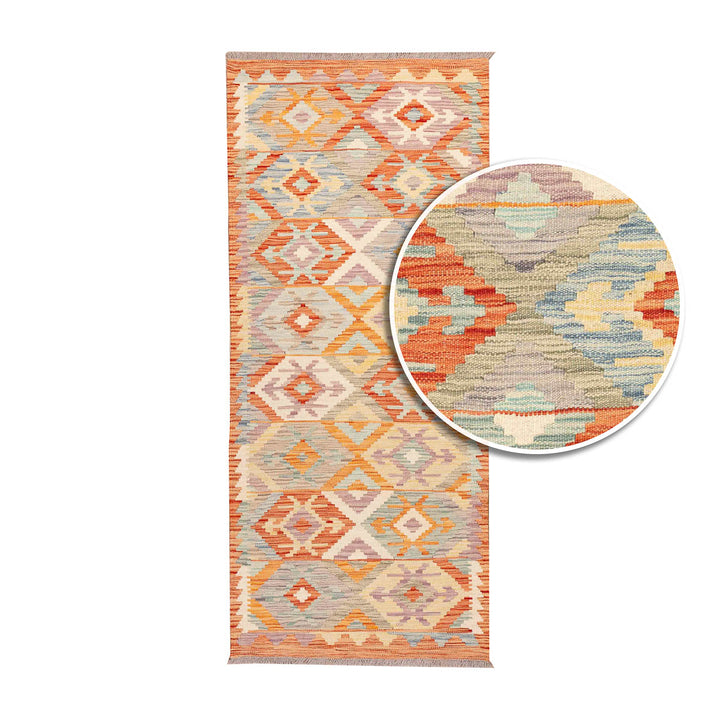 שטיח קילים אפגני 00 צבעוני 195*82