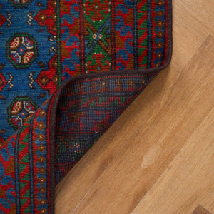 שטיח אפגני בוכרה 00 כחול 198*152 | Bokhara Rug