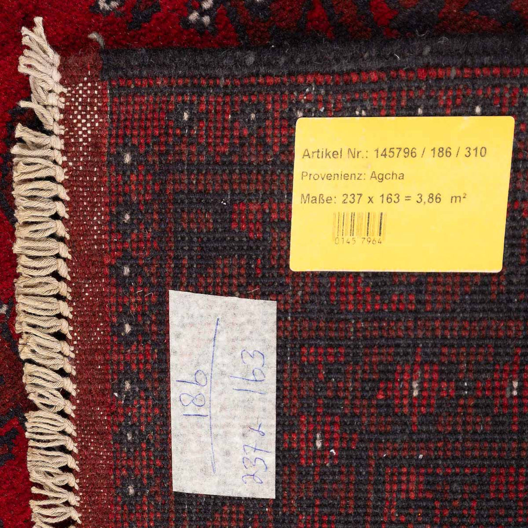 שטיח אפגני בוכרה 00 אדום 237*163 | Bokhara Rug