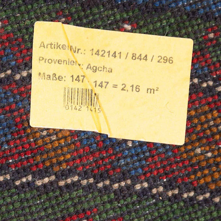 שטיח אפגני בוכרה עגול 00 אדום/כחול 145*143 | Bokhara Rug