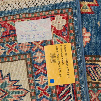 שטיח סופר קזאק 00 כחול 292*205 | Super Kazak