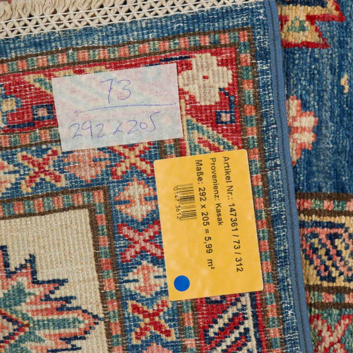 שטיח סופר קזאק 00 כחול 292*205 | Super Kazak