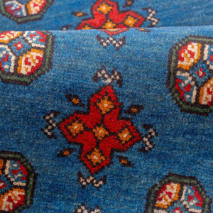 שטיח  אפגני בוכרה 00 כחול 193*81 | Bokhara Rug