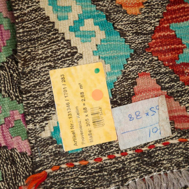 שטיח קילים אפגני 00 צבעוני305*88