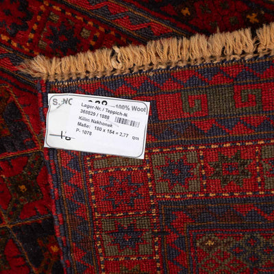 שטיח אוזבקי 00 אדום 180*154 | Uzbek