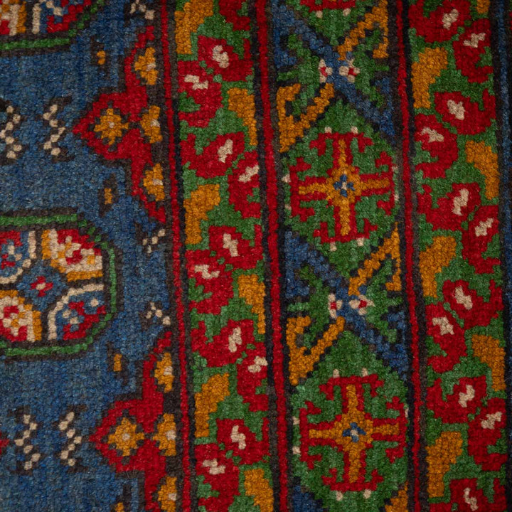 שטיח  אפגני בוכרה 00 כחול 203*160  | Bokhara Rug