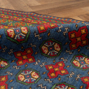 שטיח  אפגני בוכרה 00 כחול 203*160  | Bokhara Rug