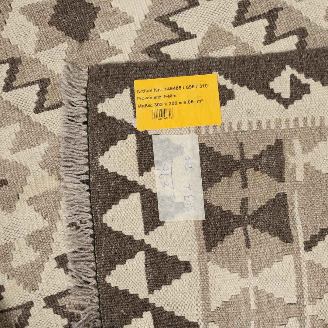 שטיח קילים ענתיק וואש 00 אפור 303*200