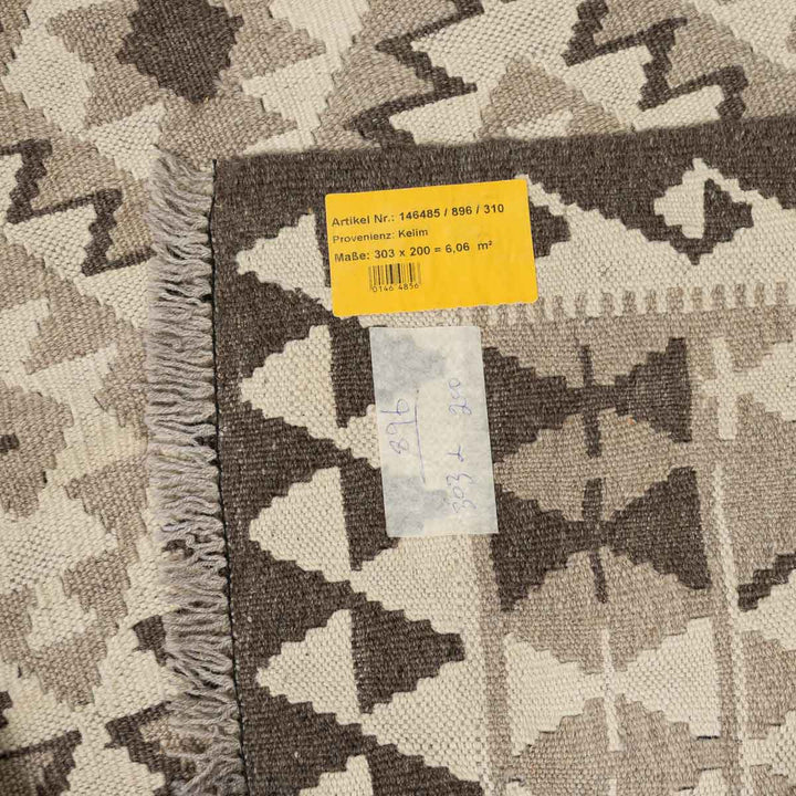 שטיח קילים ענתיק וואש 00 אפור 303*200