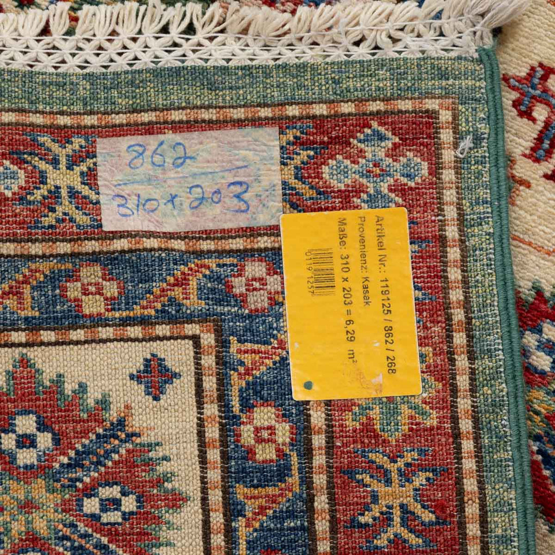 שטיח סופר קזאק 00 ירוק 310*203 | Super Kazak