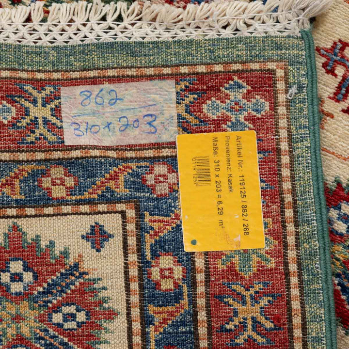 שטיח סופר קזאק 00 ירוק 310*203 | Super Kazak