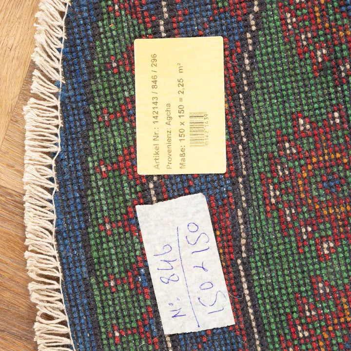 שטיח אפגני בוכרה עגול 00 אדום/כחול 150*150 | Bokhara Rug