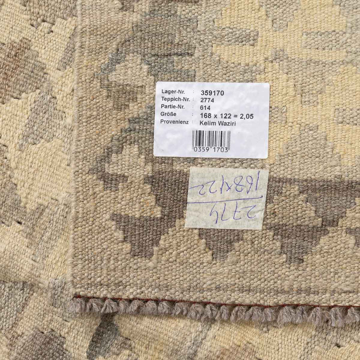 שטיח קילים ענתיק וואש 00 אפור 168*122