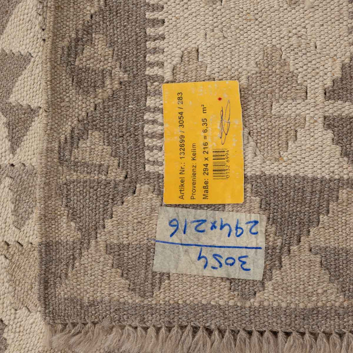 שטיח קילים ענתיק וואש 00 אפור 294*216