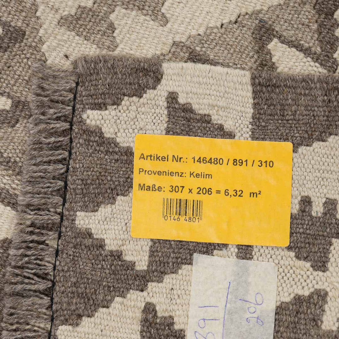 שטיח קילים ענתיק וואש 00 אפור 307*206