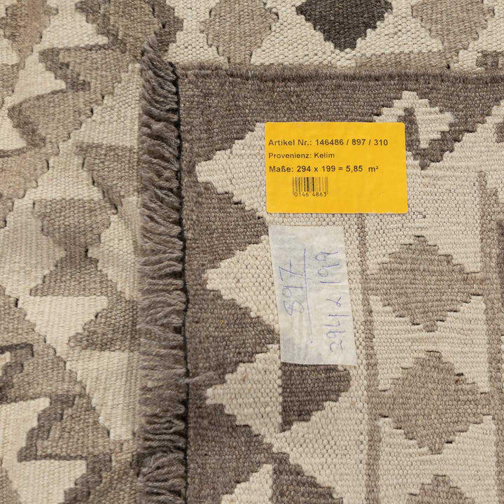 שטיח קילים ענתיק וואש 00 אפור 294*199