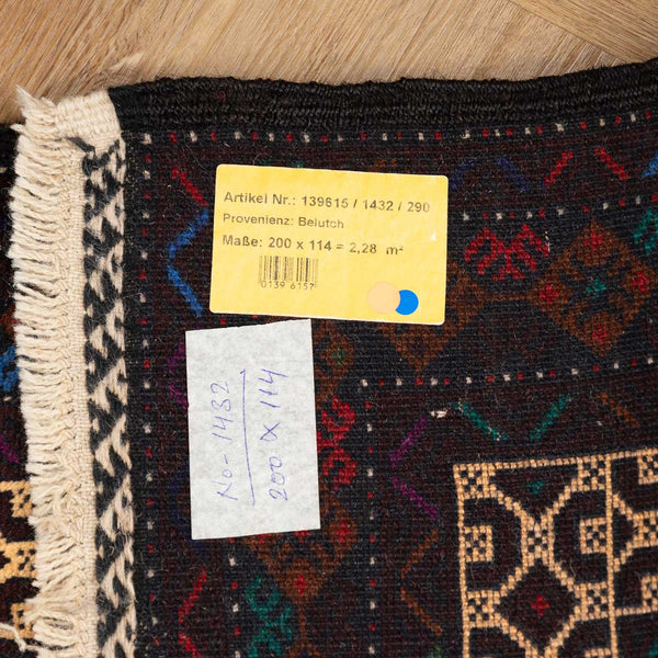 שטיח בלוץ' פרסי אדום 200*114 | Baluch