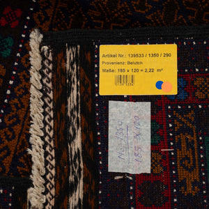 שטיח בלוץ' פרסי אדום 185*120 | Baluch