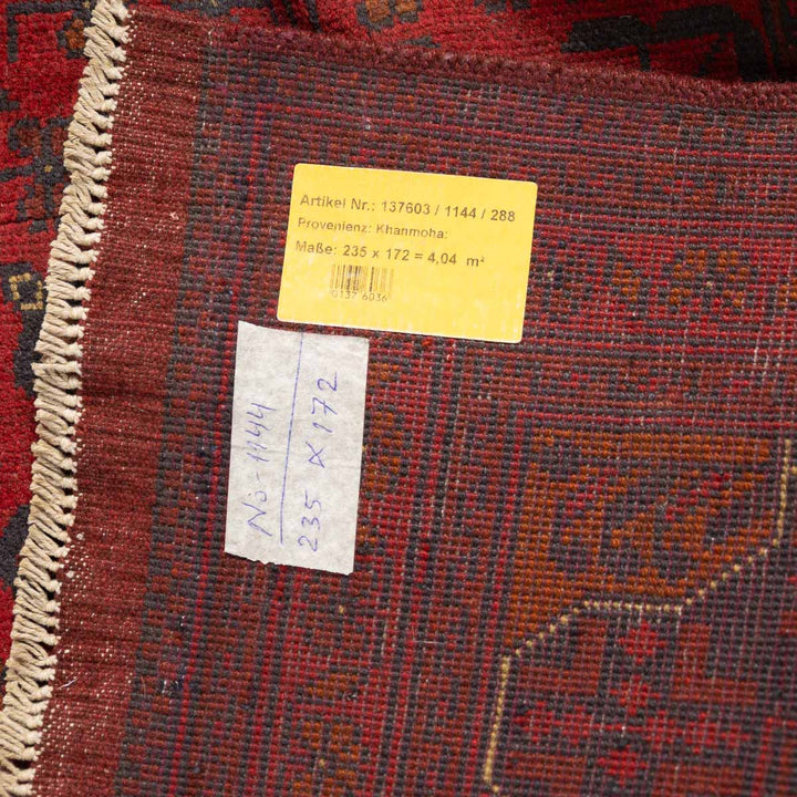 שטיח אפגני חלממדי קונדוז 00 אדום 235*172