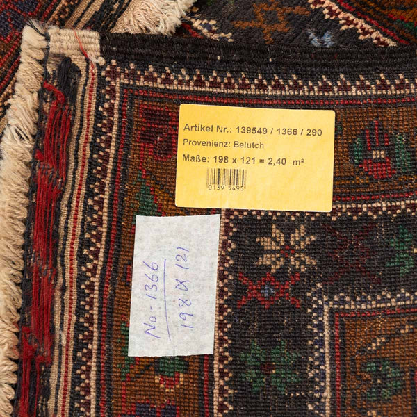 שטיח בלוץ' פרסי אדום 198*121 | Baluch