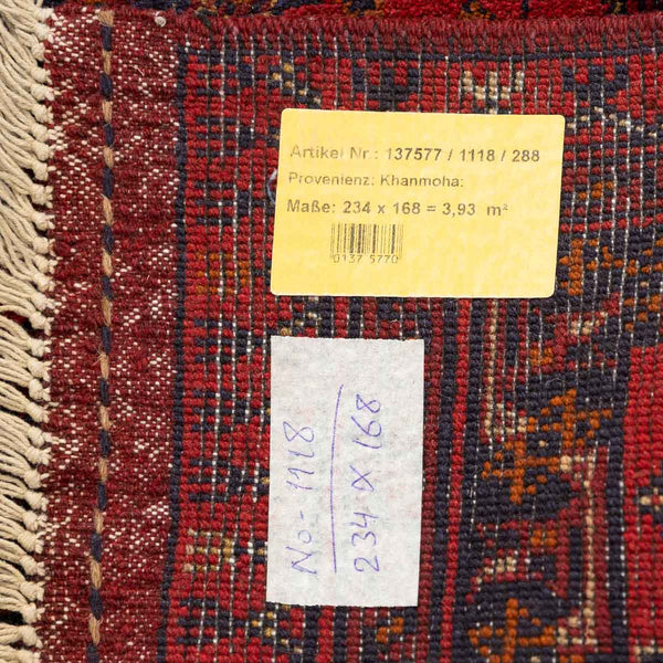שטיח אפגני חלממדי קונדוז 00 אדום 234*168