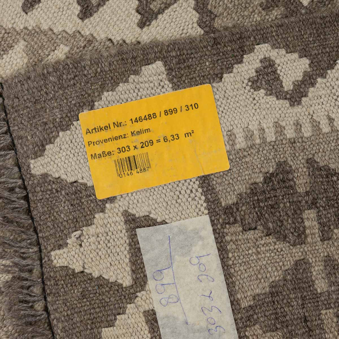 שטיח קילים ענתיק וואש 00 אפור 303*209