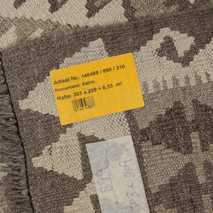 שטיח קילים ענתיק וואש 00 אפור 303*209