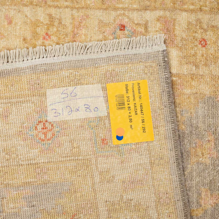 שטיח סופר זיגלר 00 אפור  Zigler | 80*312