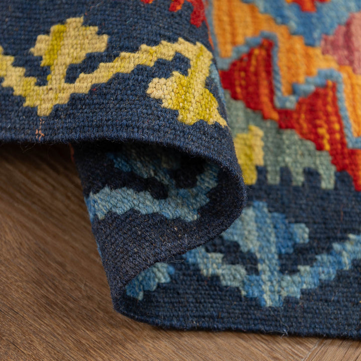 שטיח קילים אפגני 00 צבעוני 203*79