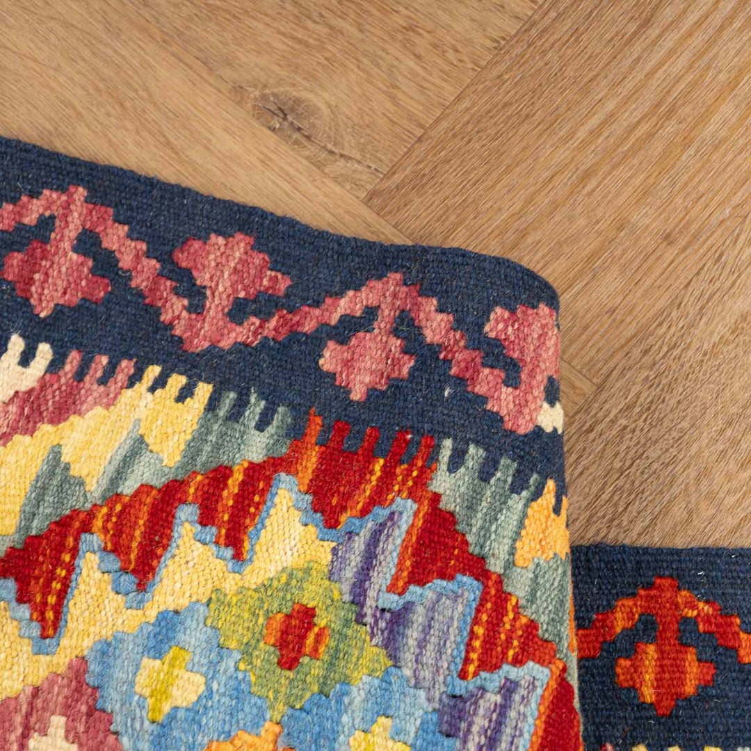 שטיח קילים אפגני 00 צבעוני 203*79