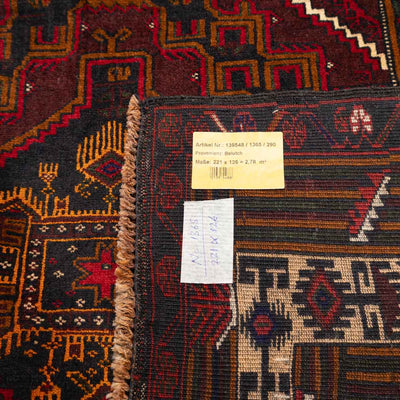 שטיח בלוץ' פרסי אדום 221*126 | Baluch
