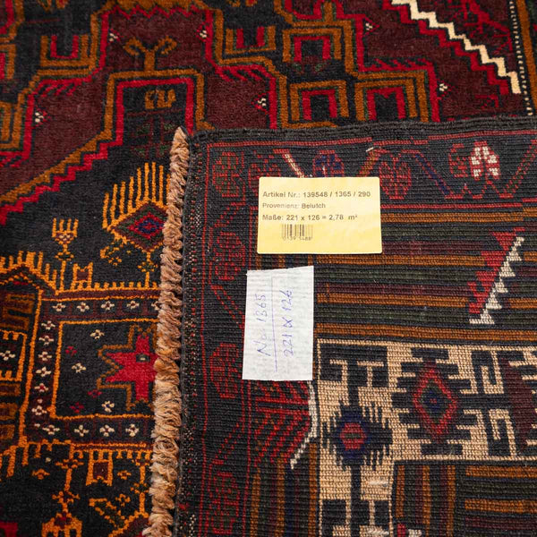 שטיח בלוץ' פרסי אדום 221*126 | Baluch
