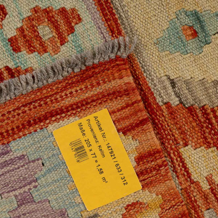 שטיח קילים אפגני 00 צבעוני 205*77