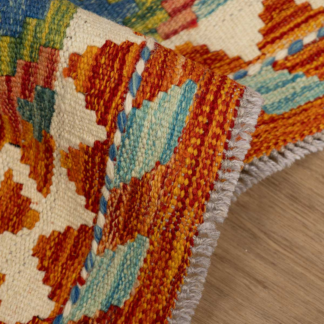 שטיח קילים אפגני 00 צבעוני 190*73