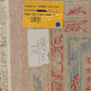 שטיח ממלוק 00 צבעוני 337*263 | Mamluk