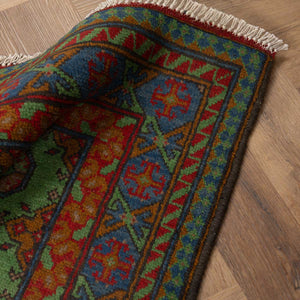 שטיח  אפגני בוכרה 00 ירוק 148*102  | Bokhara Rug