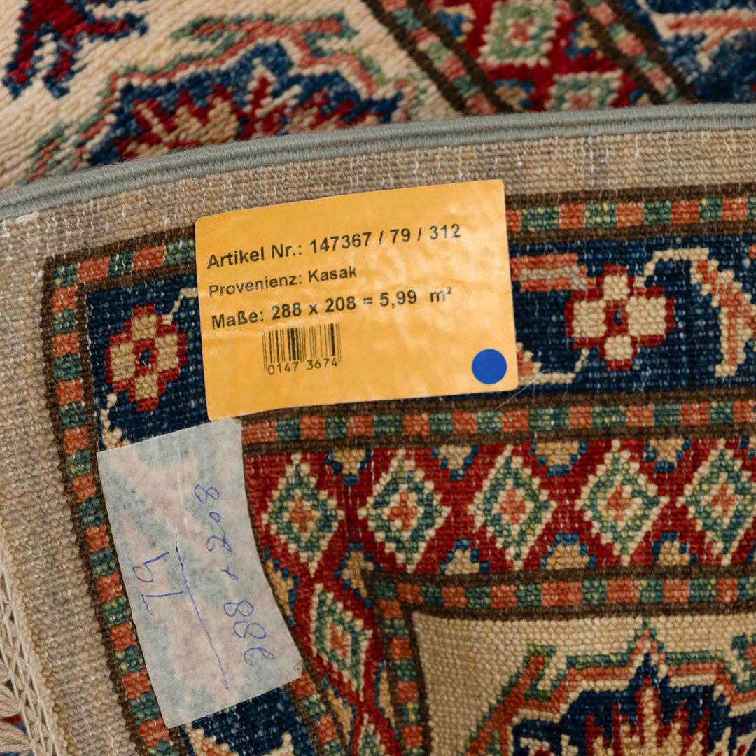 שטיח סופר קזאק 00 צבעוני 288*208| Super Kazak