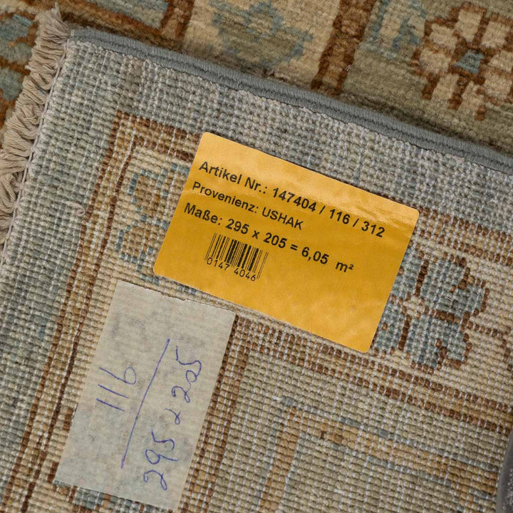 שטיח אושק 00 תכלת 295*205 | Oushak