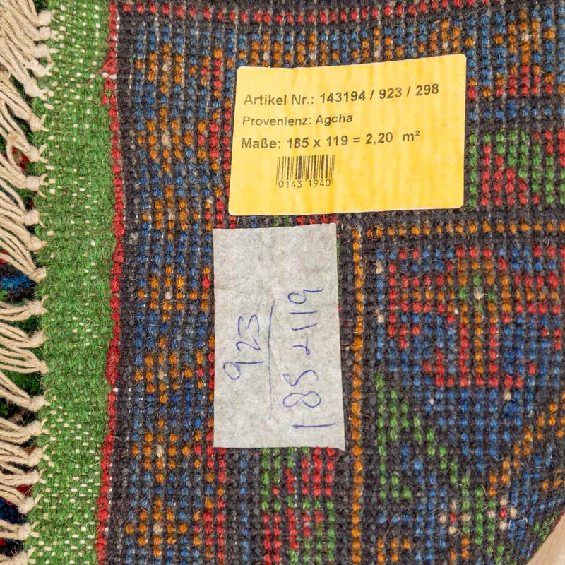 שטיח  אפגני בוכרה 00 ירוק 185*119  | Bokhara Rug