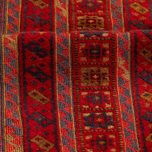 שטיח אוזבקי 00 אדום 186*157 | Uzbek