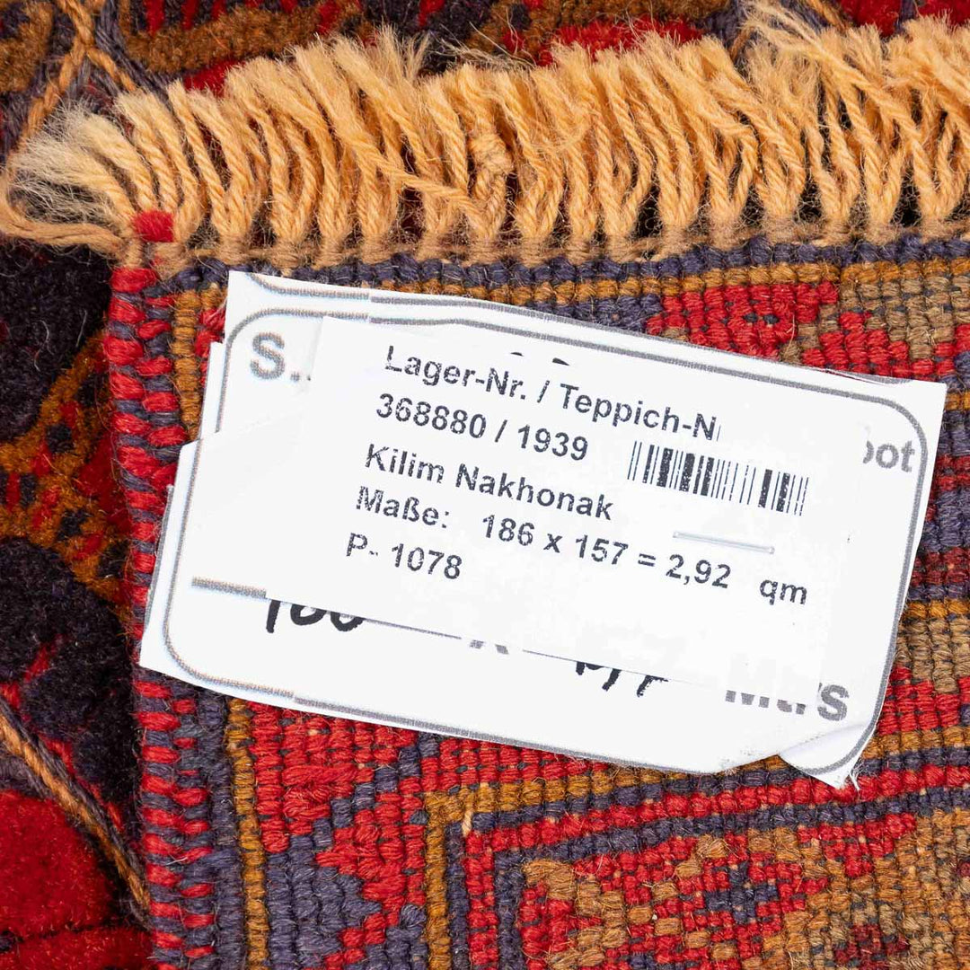 שטיח אוזבקי 00 אדום 186*157 | Uzbek