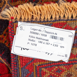 שטיח אוזבקי 00 אדום 186*157 | Uzbek