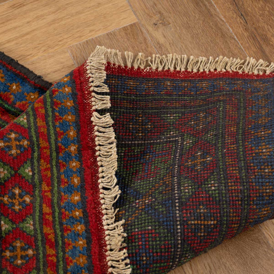 שטיח אפגני בוכרה 00 כחול 245*152 | Bokhara Rug