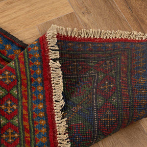 שטיח אפגני בוכרה 00 כחול 245*152 | Bokhara Rug