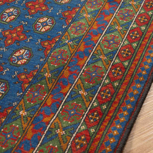 שטיח אפגני בוכרה 00 כחול 245*152 | Bokhara Rug