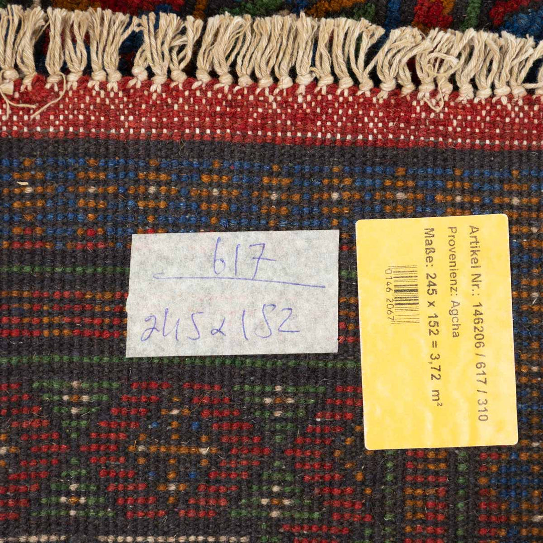 שטיח אפגני בוכרה 00 כחול 245*152 | Bokhara Rug