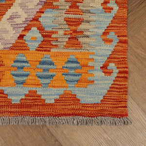 שטיח קילים אפגני 00 צבעוני 294*78